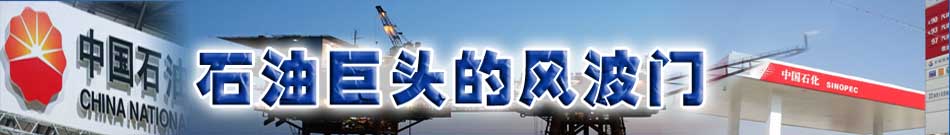 ʯ�;��^���L(f��ng)���T(m��n)