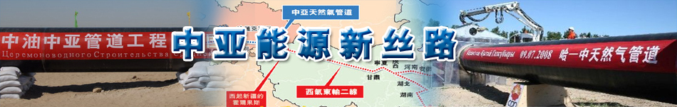 2009���Ʒ�̓r(ji��)�������{(di��o)��