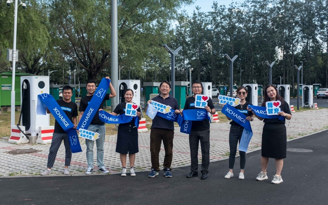 國(guó)網(wǎng)分布式與智充科技達(dá)成戰(zhàn)略合作，三年將鋪設(shè)1500個(gè)充電樁