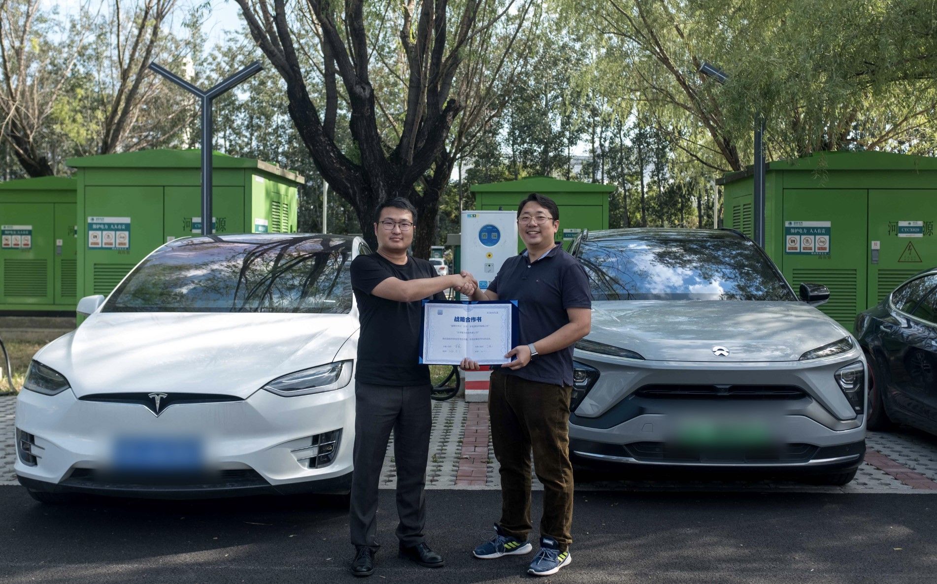 國(guó)網(wǎng)分布式與智充科技達(dá)成戰(zhàn)略合作，三年將鋪設(shè)1500個(gè)充電樁