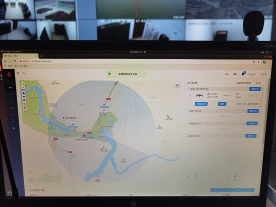 安防新跨越！國網(wǎng)甘肅劉家峽水電廠無人機(jī)反制系統(tǒng)完成驗(yàn)收