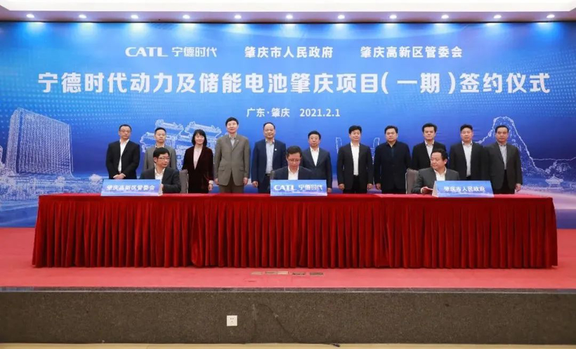 寧德時(shí)代，電池，國軒高科，動力電池,新投建