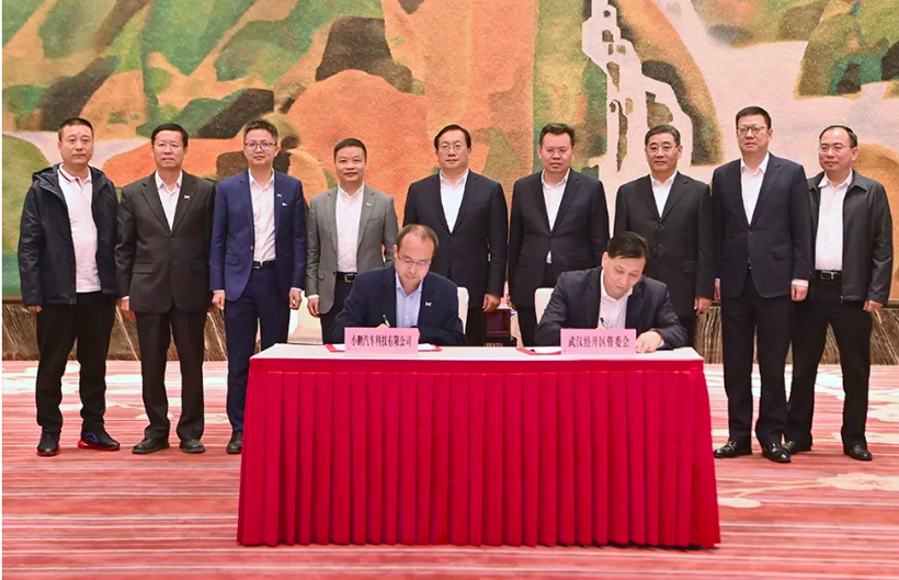 小鵬汽車第二座工廠落地武漢，整車規(guī)劃年產(chǎn)能10萬輛