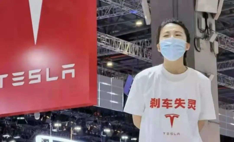 銷量，蔚來，特斯拉