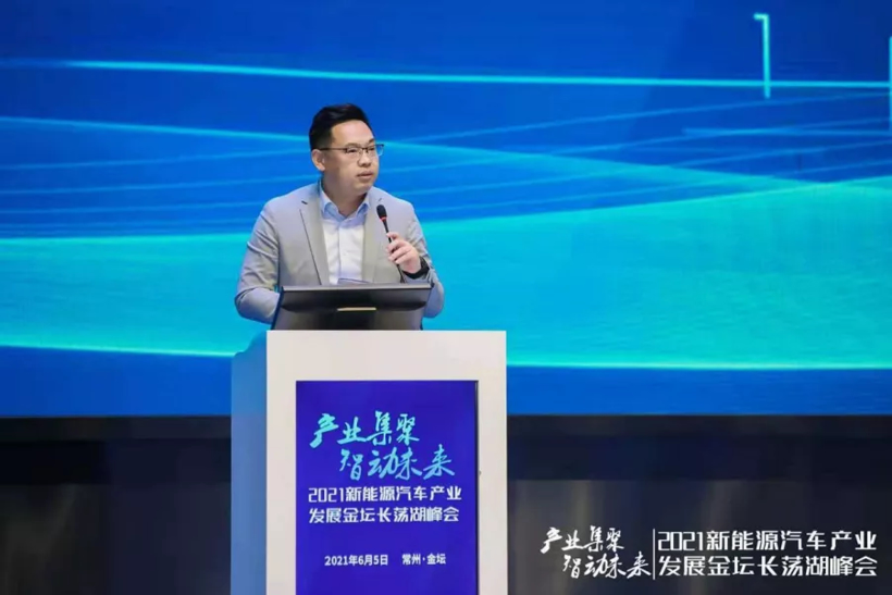 電池，動(dòng)力電池,楊紅新