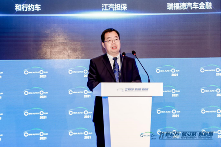 長安汽車，電池，車企十四五規(guī)劃