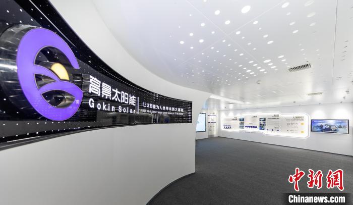 珠海構(gòu)建千億級新能源產(chǎn)業(yè)集群迎重大進(jìn)展