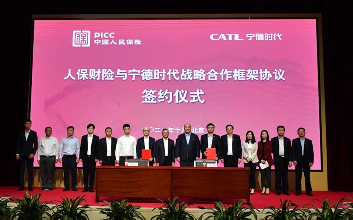 寧德時(shí)代，電池，新能源汽車,寧德時(shí)代